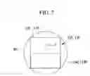 Fig. 06 - EXAMINATION APPARATUS