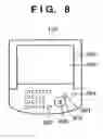 Fig. 09 - Image input/output control method and image input/output apparatus