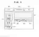 Fig. 10 - Image input/output control method and image input/output apparatus