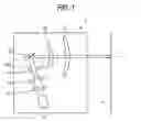 Fig. 02 - Light scanning device