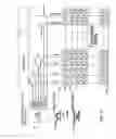 Fig. 18 - Deformable mirror device with oscillating states