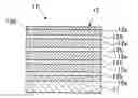 Fig. 01 - ELECTROCONDUCTIVE LAMINATE, ELECTROMAGNETIC WAVE SHIELDING FILM FOR PLASMA DISPLAY AND PROTECTIVE PLATE FOR PLASMA DISPLAY