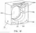 Fig. 09 - Optical focusing device