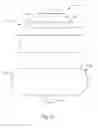 Fig. 03 - INFLATABLE DECORATIVE COVERINGS FOR LIGHTING DEVICES