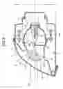 Fig. 07 - Headlamp for vehicle