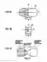 Fig. 08 - Image processor, vehicle, and image processing method