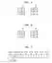 Fig. 04 - Method, medium, and system effectively compressing and/or restoring binary images