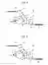 Fig. 04 - Reusable image forming medium and apparatus for reusing the image forming medium