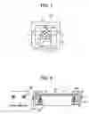 Fig. 06 - Transfer assembly and image forming apparatus including same