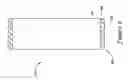 Fig. 07 - VACUUM PUMP WITH WEAR ADJUSTMENT