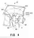 Fig. 05 - AXIAL FLOW FAN
