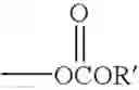 Fig. 09 - METHODS, COMPOSITIONS, AND FORMULATIONS FOR PREVENTING OR REDUCING ADVERSE EFFECTS IN A PATIENT