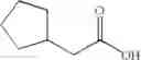 Fig. 554 - Pyrazolo[3,4-b]Pyridine Compounds, and their Use as Phosphodiesterase Inhibitors