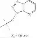 Fig. 68 - Pyrazolo[3,4-b]Pyridine Compounds, and their Use as Phosphodiesterase Inhibitors