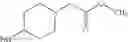 Fig. 751 - Pyrazolo[3,4-b]Pyridine Compounds, and their Use as Phosphodiesterase Inhibitors