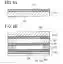 Fig. 09 - Microstructure, micromachine, and manufacturing method of microstructure and micromachine