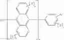 Fig. 22 - AROMATIC AMINE DERIVATIVE AND ORGANIC ELECTROLUMINESCENCE DEVICE EMPLOYING THE SAME