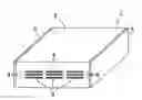 Fig. 01 - Conductive Paste and Electronic Parts