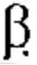 Fig. 02 - Amyloid beta-derived diffusible ligands (ADDLs), ADDL-surrogates, ADDL-binding molecules, and uses thereof