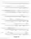 Fig. 06 - TANGO 240 nucleic acids and uses thereof