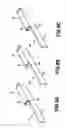 Fig. 09 - DC adapter and electronic apparatus using the same