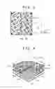 Fig. 03 - Glass cloth wiring substrate