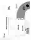 Fig. 06 - Fully articulated and comprehensive air and fluid distribution, metering, and control method and apparatus for primary movers, heat exchangers, and terminal flow devices