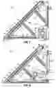 Fig. 06 - Solar heating system and architectural structure with a solar heating system