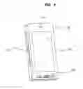 Fig. 03 - Mobile communication device and method of controlling operation of the mobile communication device