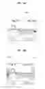 Fig. 07 - Mobile communication device and method of controlling operation of the mobile communication device