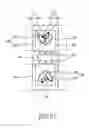 Fig. 22 - Rotation hinge apparatus for a portable terminal, dual hinge apparatus having the same, swing-type portable terminal, and sliding/rotation-type portable terminal