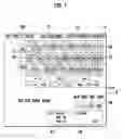 Fig. 02 - Gaming Machine and Playing Method Thereof