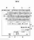 Fig. 07 - Gaming Machine and Playing Method Thereof