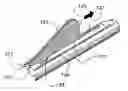 Fig. 01 - Fletching system and method therefor