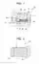 Fig. 02 - Torque transmission device with enhanced ability to absorb change in rotation between torque input and output member