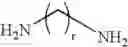 Fig. 77 - Collection of traceable compounds and uses thereof