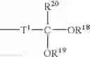 Fig. 22 - Encapsulation of bulky fragrance molecules