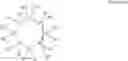 Fig. 23 - Encapsulation of bulky fragrance molecules