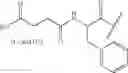 Fig. 85 - Compounds that interact with kinases