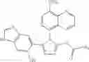 Fig. 201 - Triazole compounds that modulate Hsp90 activity