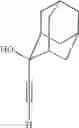 Fig. 45 - SELECTIVE ANTAGONISTS OF A2A ADENOSINE RECEPTORS