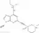Fig. 83 - SELECTIVE ANTAGONISTS OF A2A ADENOSINE RECEPTORS