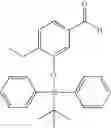 Fig. 321 - New Compounds 617