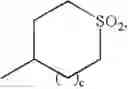 Fig. 08 - NOVEL COMPOUNDS
