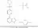 Fig. 253 - NOVEL COMPOUNDS