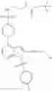 Fig. 74 - NOVEL COMPOUNDS