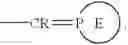 Fig. 06 - COMPOUNDS AND COMPOSITIONS AS CHANNEL ACTIVATING PROTEASE INHIBITORS