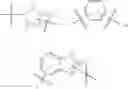 Fig. 12 - COMPOUNDS AND COMPOSITIONS AS CHANNEL ACTIVATING PROTEASE INHIBITORS