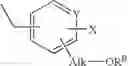 Fig. 09 - Substituted Pyrrole Derivative