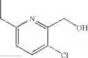 Fig. 201 - Substituted Pyrrole Derivative